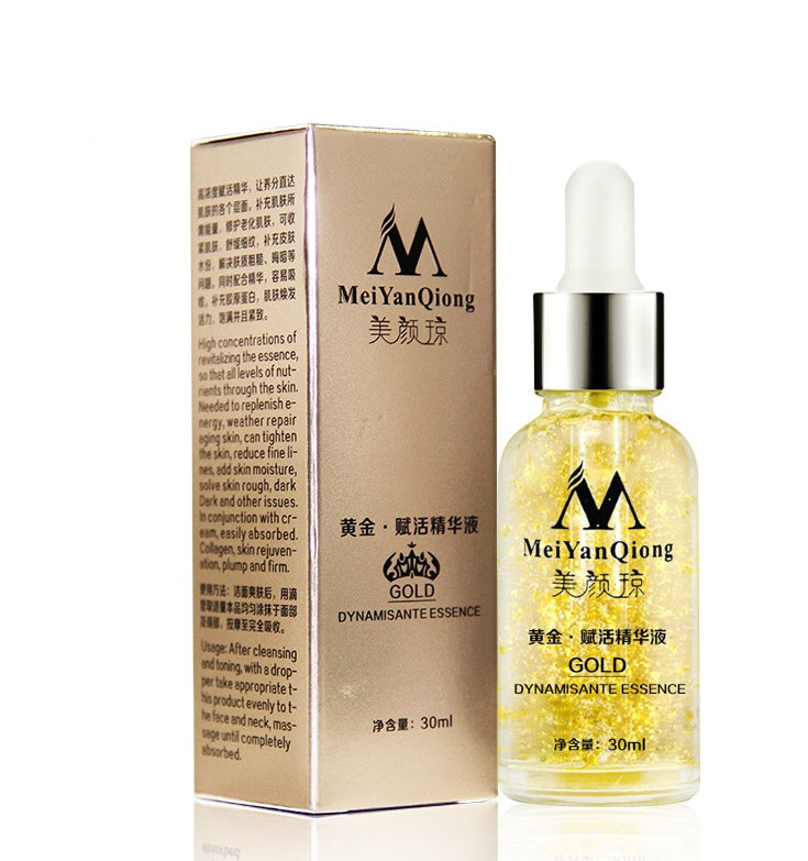 24K Gold Anti-Aging Day Cream