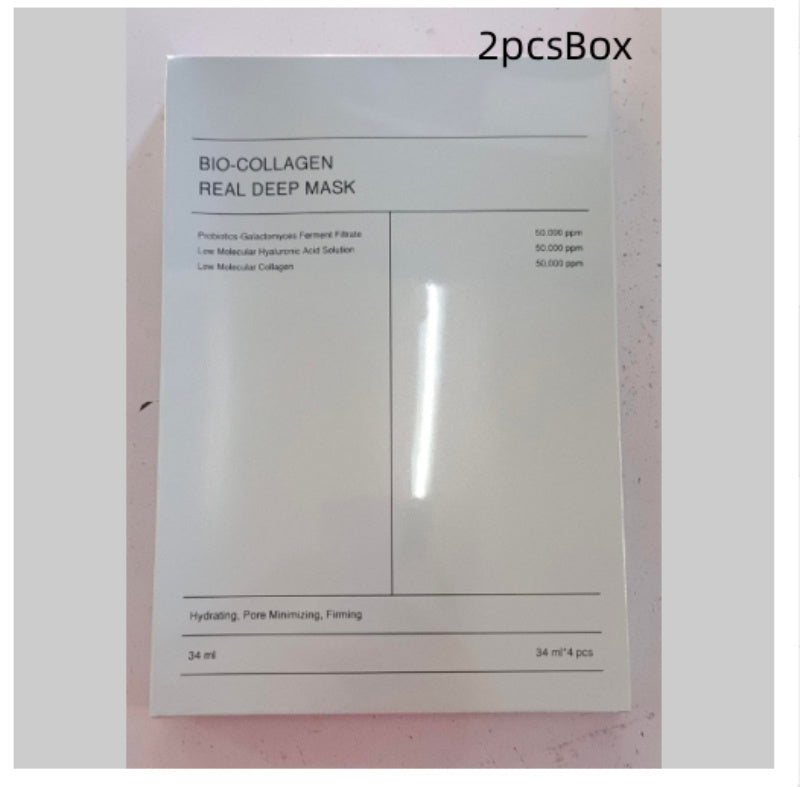 Deep Collagen Overnight Mask